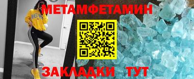 мяу мяу мука Гай
