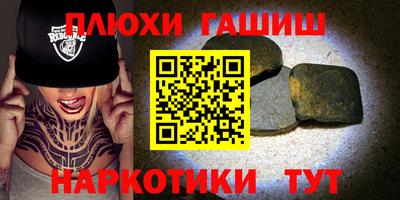 ешки Гагарин