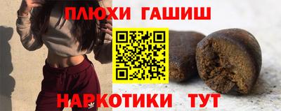 прущий лед Гатчина