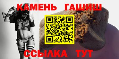 прущий лед Гатчина