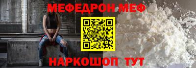 прущий лед Гатчина