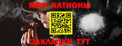 прущий лед Гатчина