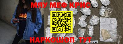 ешки Гагарин