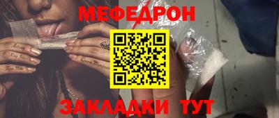 ешки Гагарин